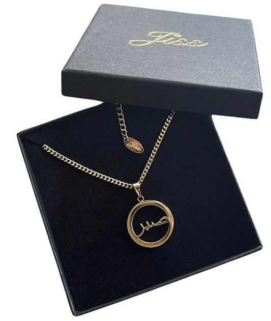 Elegante "Sabr" Ketting