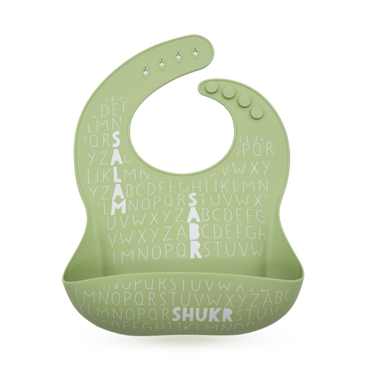 Lux Silicone Baby Bib: SALAM. SABR. SHUKR.